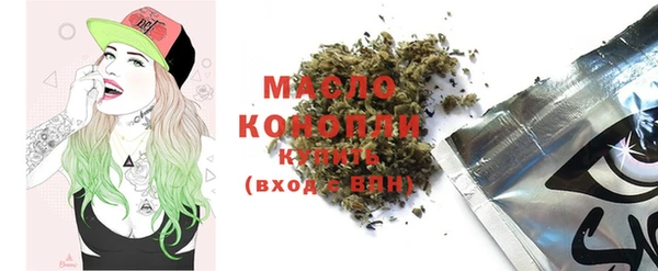 ешки Армянск