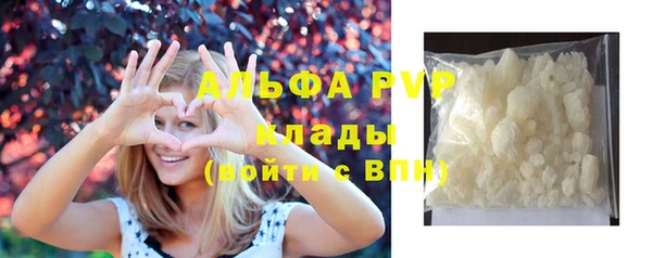 спиды Арсеньев