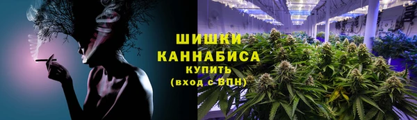 2c-b Балахна
