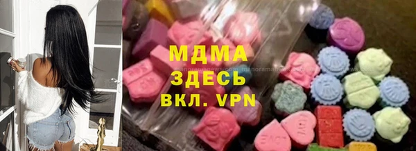 2c-b Балахна
