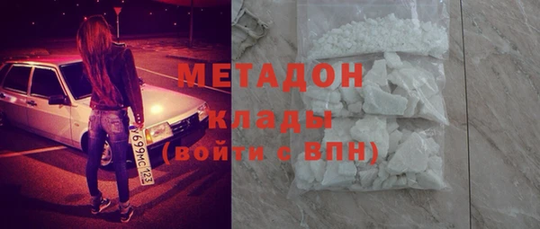 гашиш Аркадак
