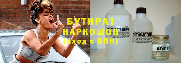 спиды Арсеньев