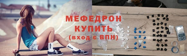 2c-b Балахна