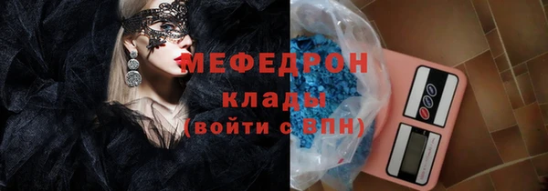 спиды Арсеньев