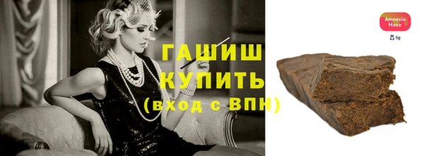 спиды Арсеньев
