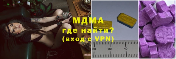 гашиш Аркадак