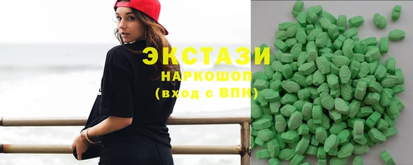 2c-b Балахна