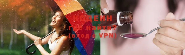 гашиш Аркадак
