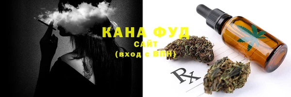 гашиш Аркадак