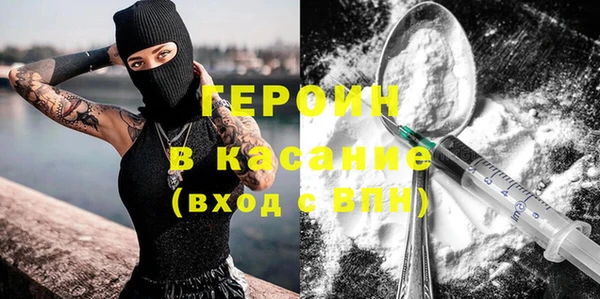гашиш Аркадак