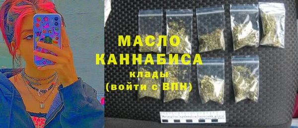 2c-b Балахна