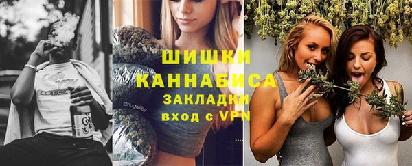 2c-b Балахна