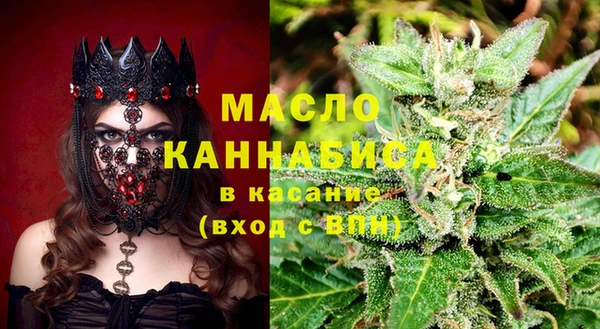 спиды Арсеньев