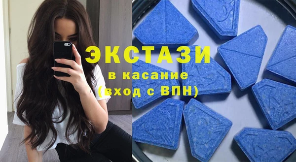 кокаин Балабаново
