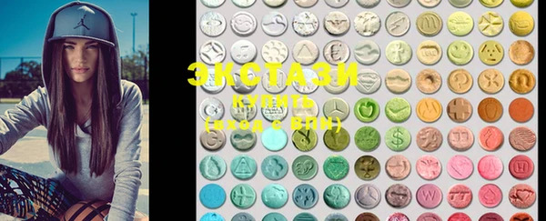марки lsd Баксан