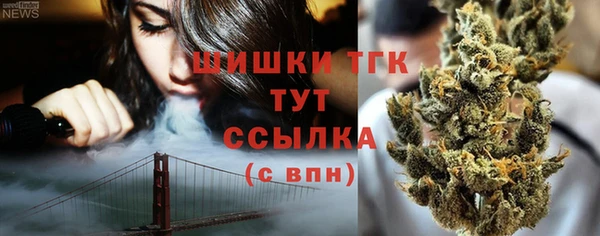ешки Армянск
