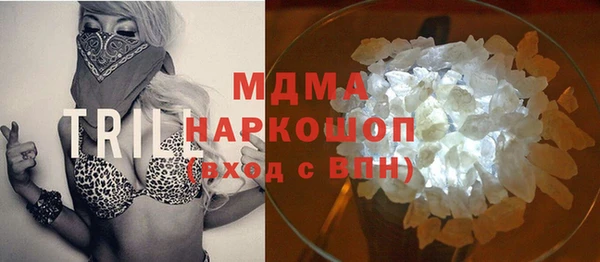 мефедрон VHQ Алзамай