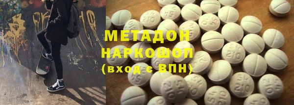 марки lsd Баксан