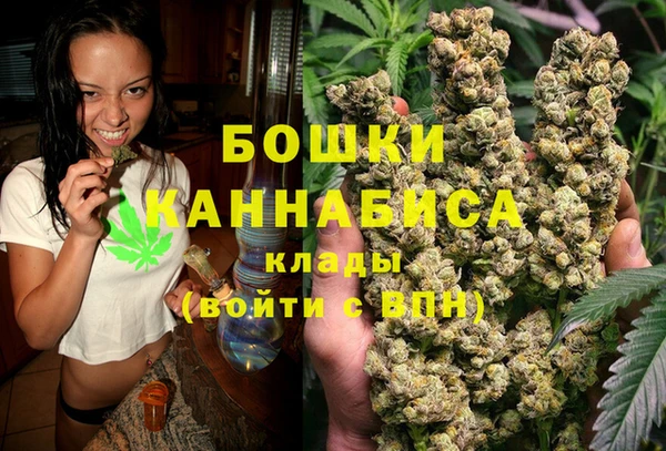 марки lsd Баксан