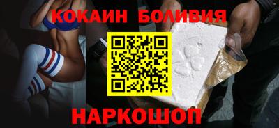 СК Прохладный