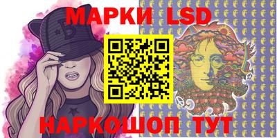 MDMA Протвино