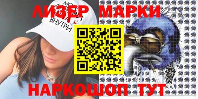 СК Прохладный