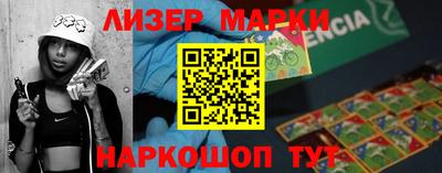 MDMA Протвино