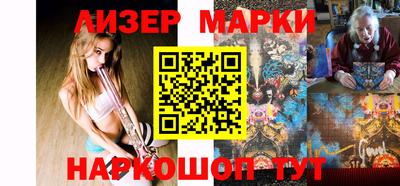 MDMA Протвино