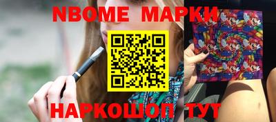 MDMA Протвино