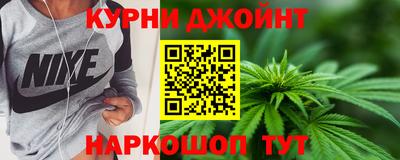 СК Прохладный