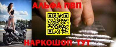 СК Прохладный