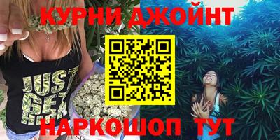 MDMA Протвино