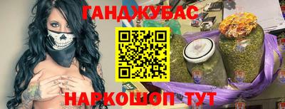 MDMA Протвино