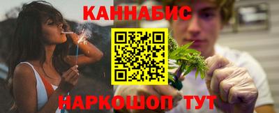 MESCALINE Прокопьевск