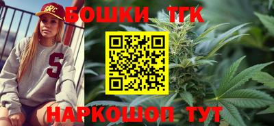 СК Прохладный