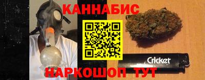 MESCALINE Прокопьевск