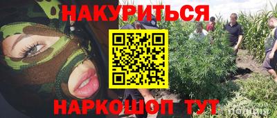 MDMA Протвино