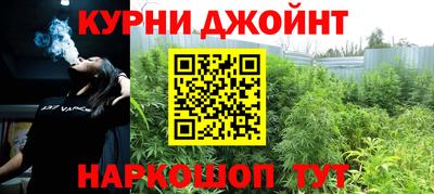 MESCALINE Прокопьевск