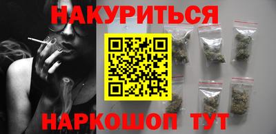 MDMA Протвино
