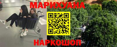 СК Прохладный