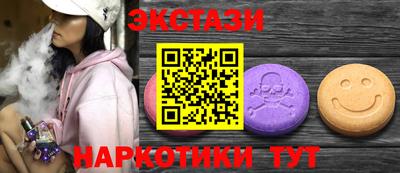 СК Прохладный