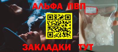 MESCALINE Прокопьевск