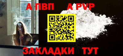 MDMA Протвино