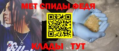 СК Прохладный