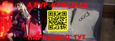 СК Прохладный