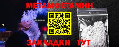 MESCALINE Прокопьевск