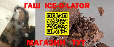 MESCALINE Прокопьевск