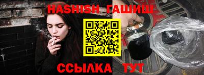 СК Прохладный