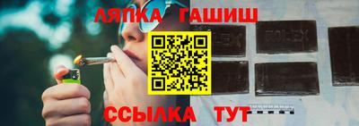 СК Прохладный