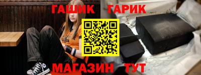 MDMA Протвино